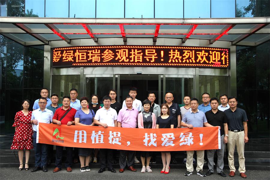 首页-人生就是博中国官方网站