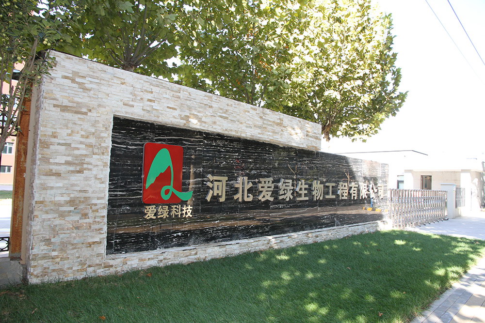 首页-人生就是博中国官方网站