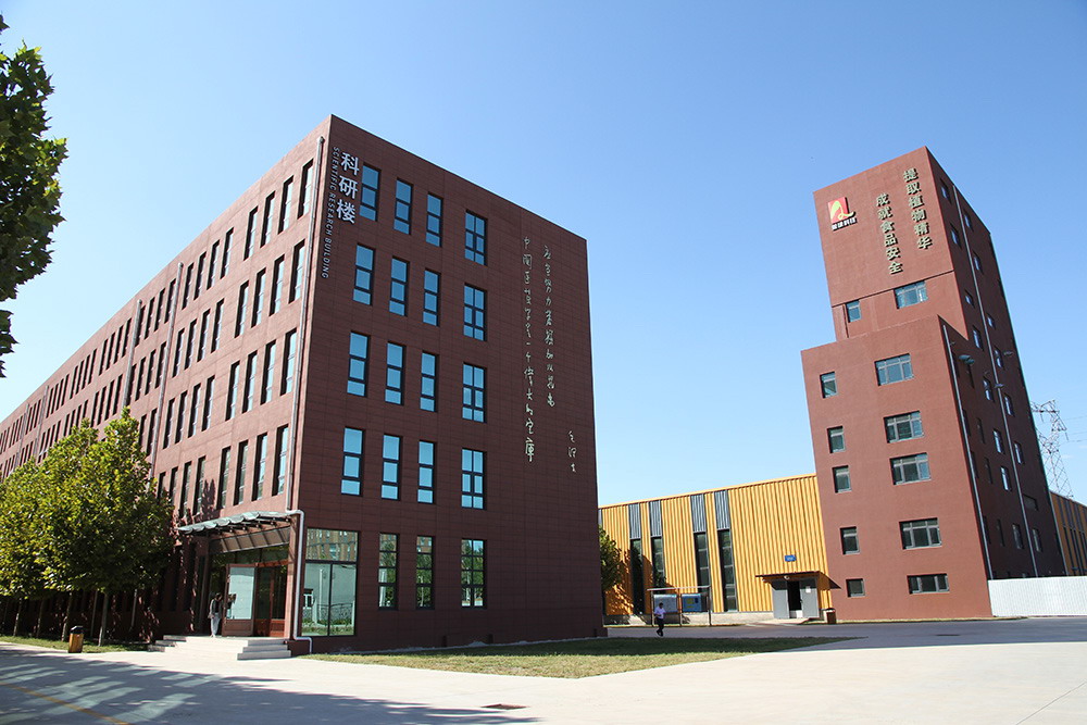 首页-人生就是博中国官方网站