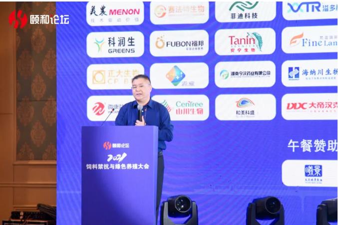 首页-人生就是博中国官方网站