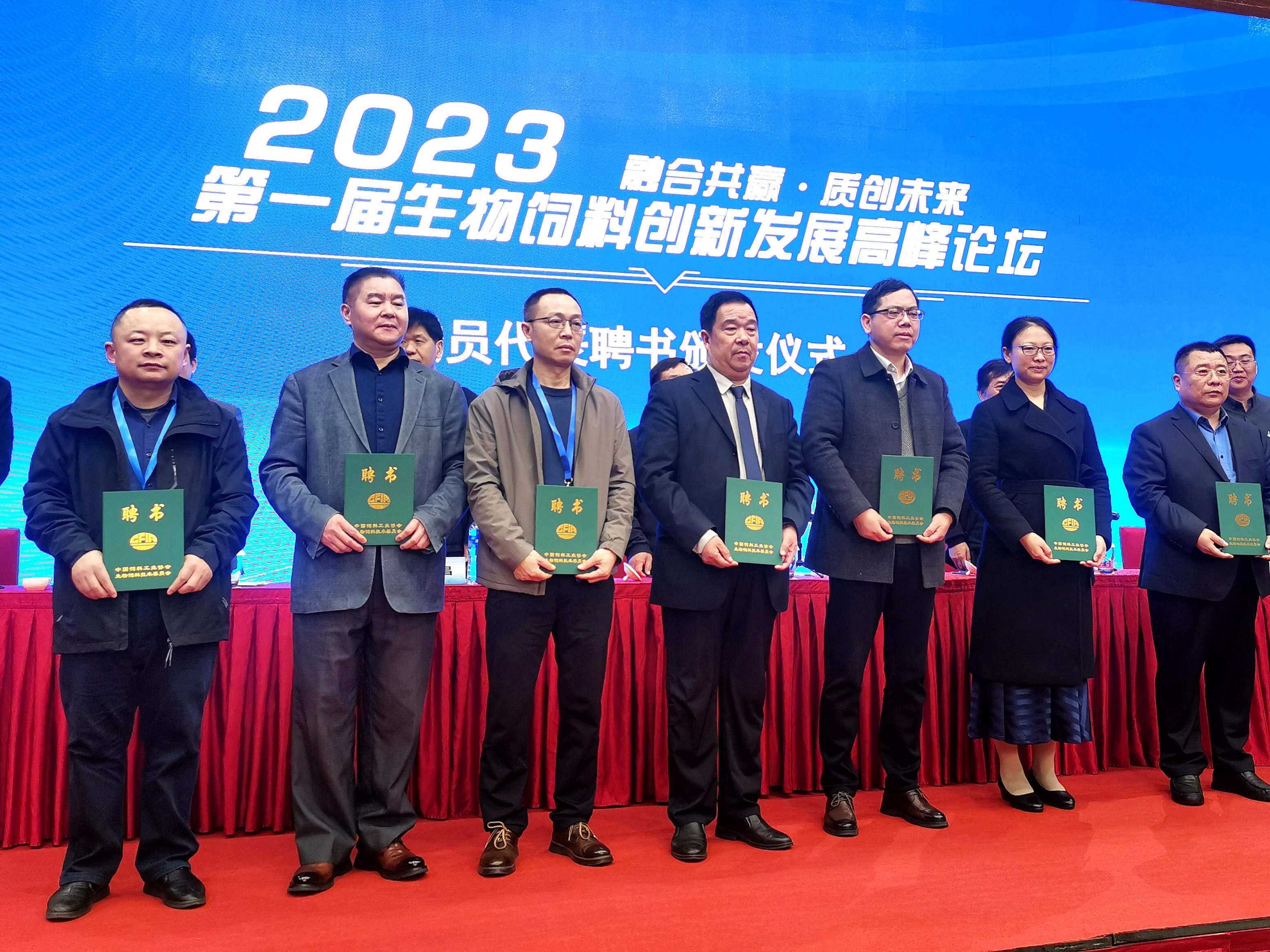 首页-人生就是博中国官方网站