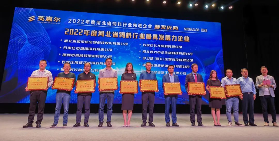 首页-人生就是博中国官方网站