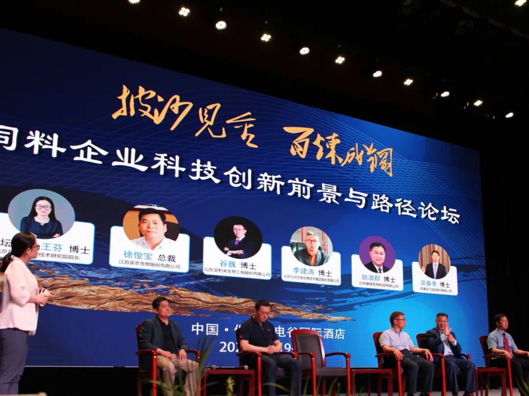 首页-人生就是博中国官方网站