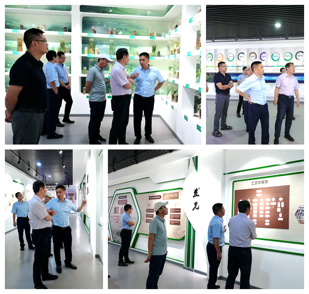 首页-人生就是博中国官方网站