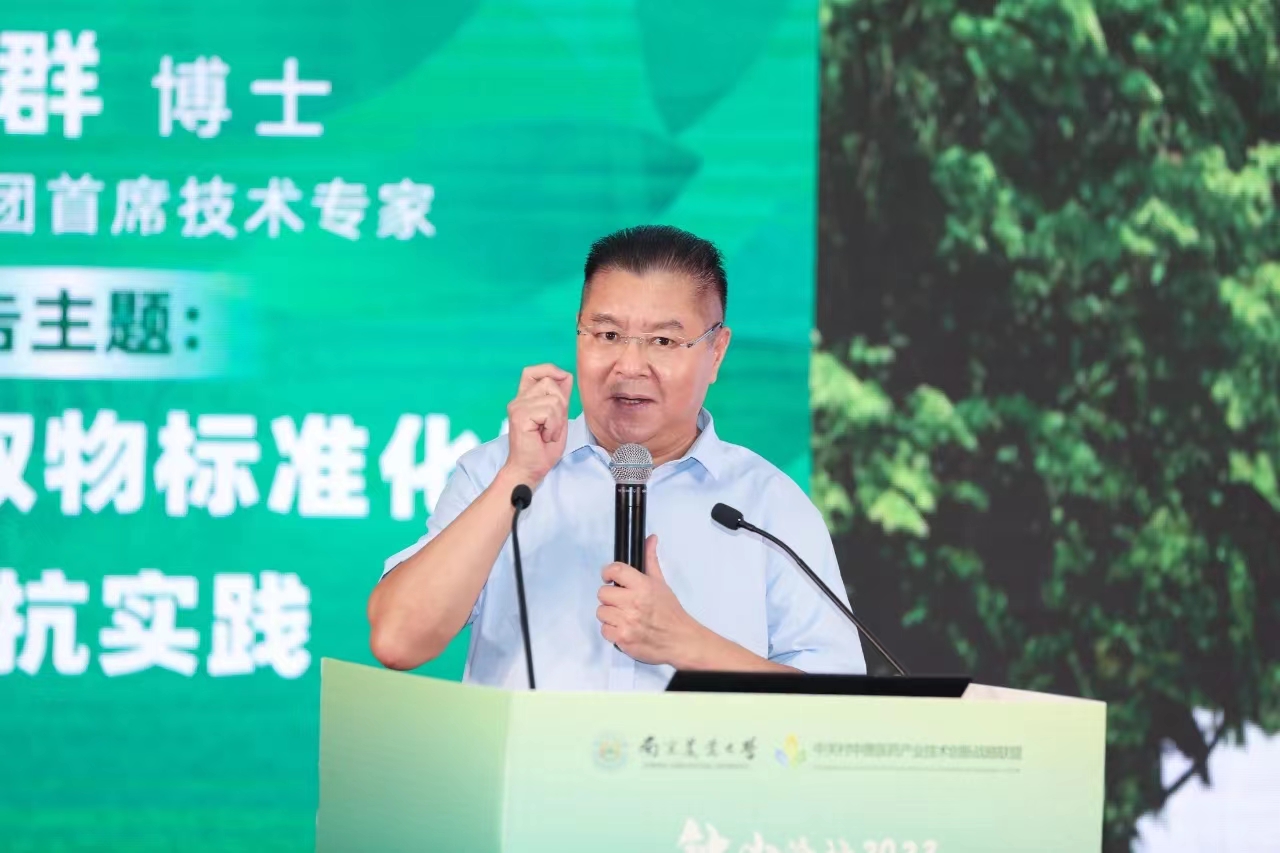 首页-人生就是博中国官方网站