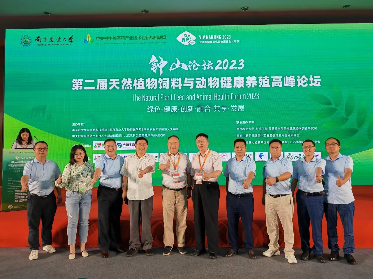 首页-人生就是博中国官方网站