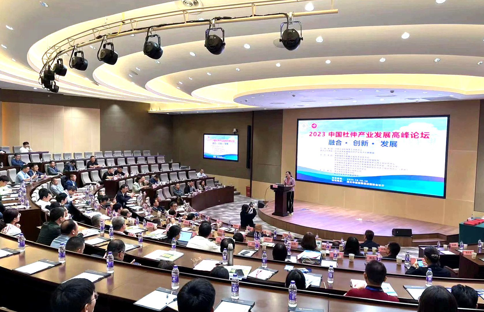 首页-人生就是博中国官方网站