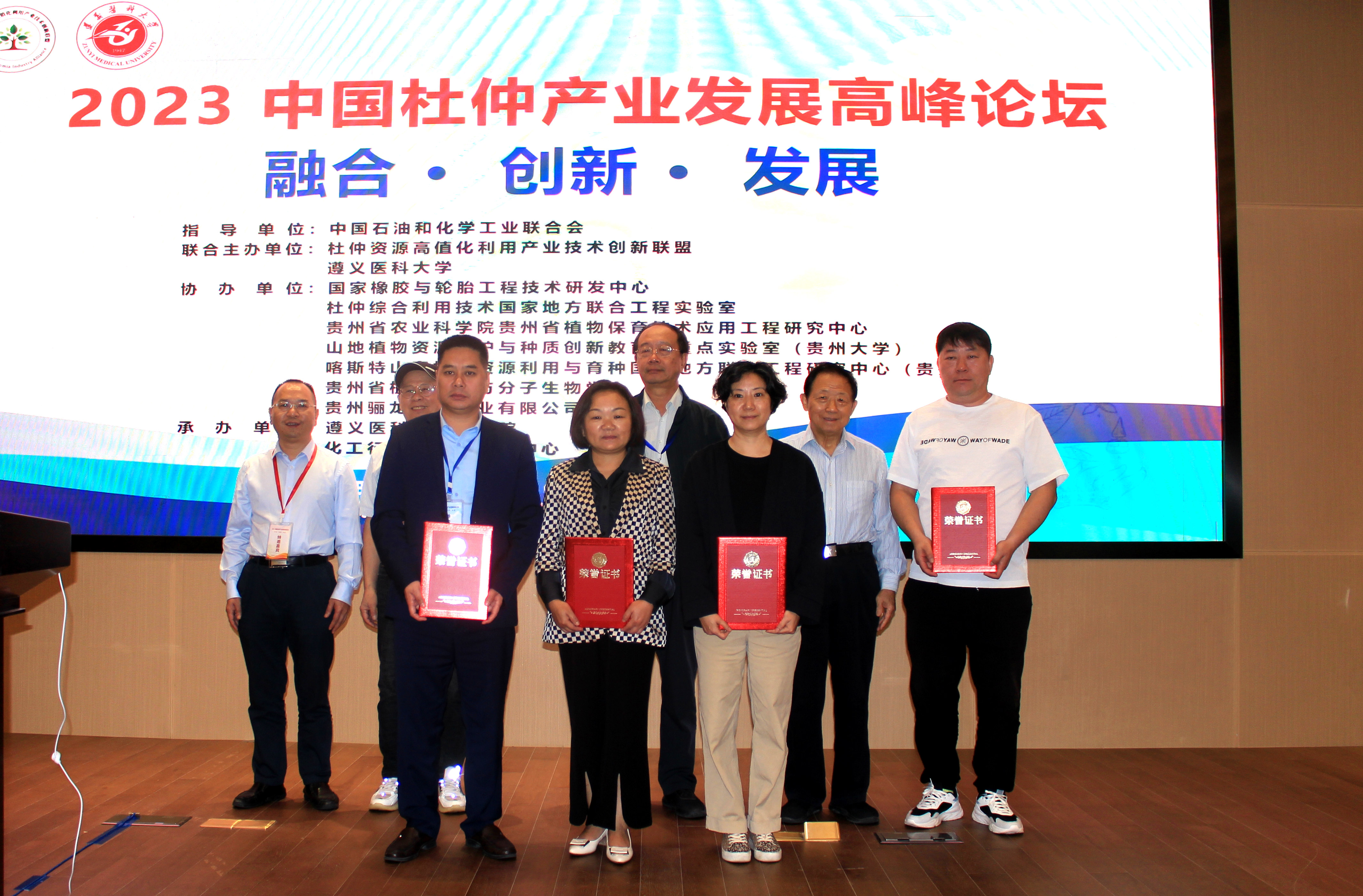 首页-人生就是博中国官方网站