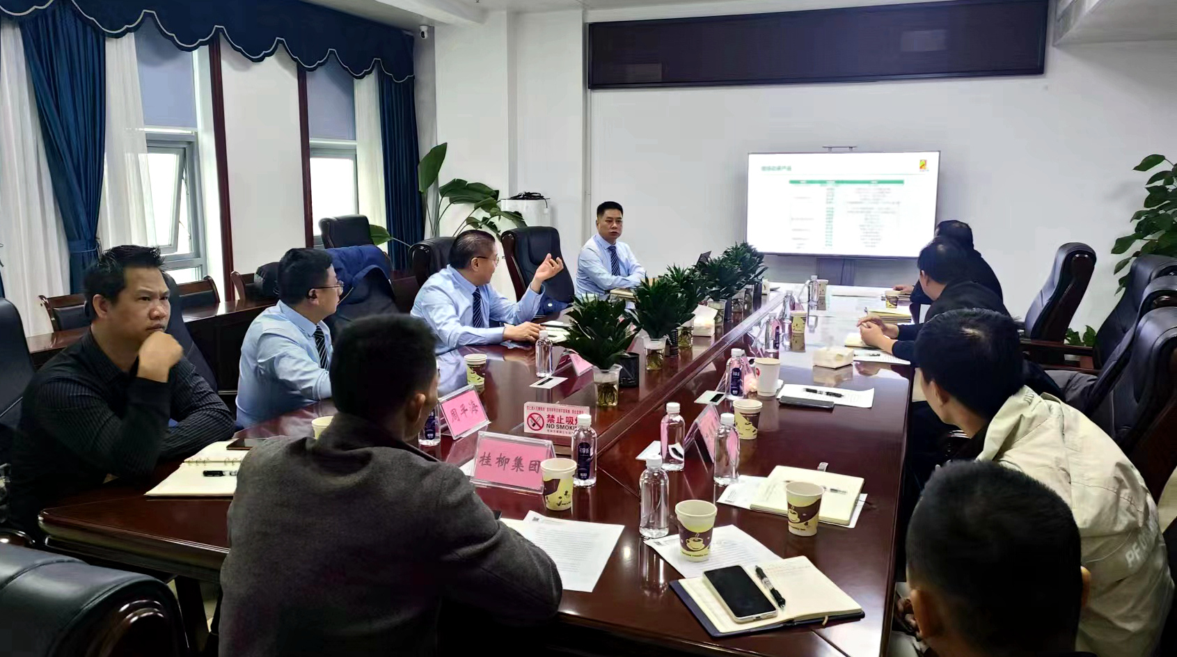 首页-人生就是博中国官方网站