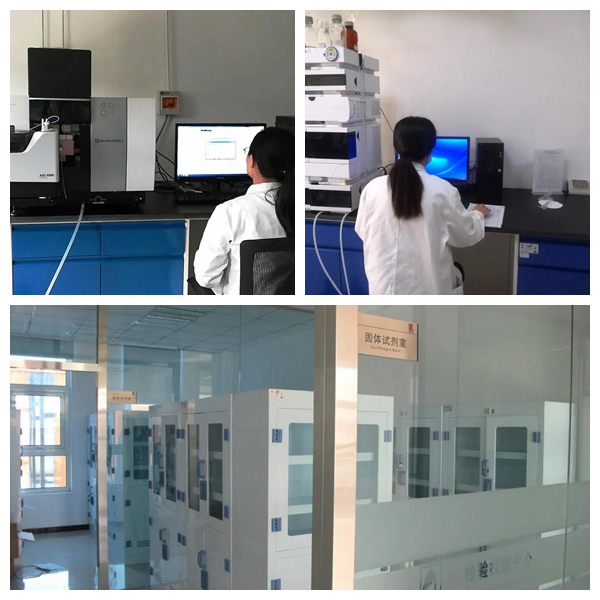 首页-人生就是博中国官方网站