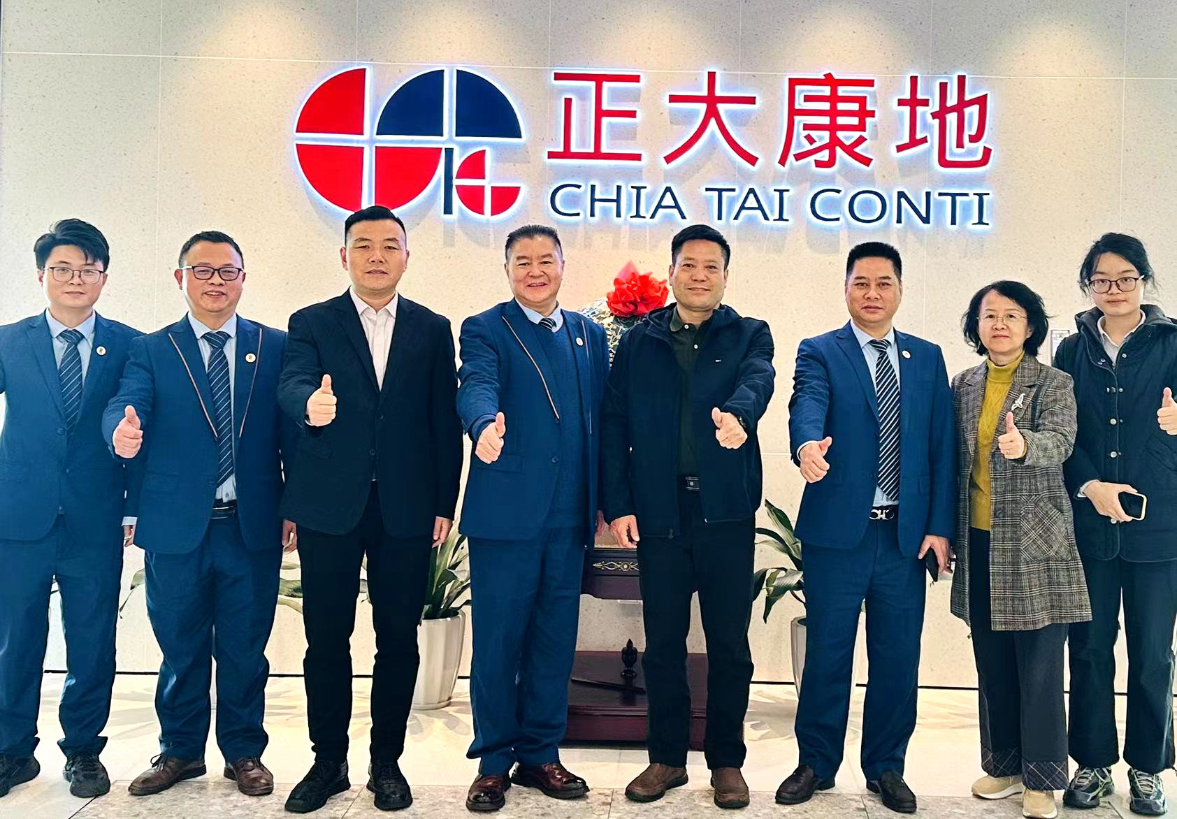 首页-人生就是博中国官方网站