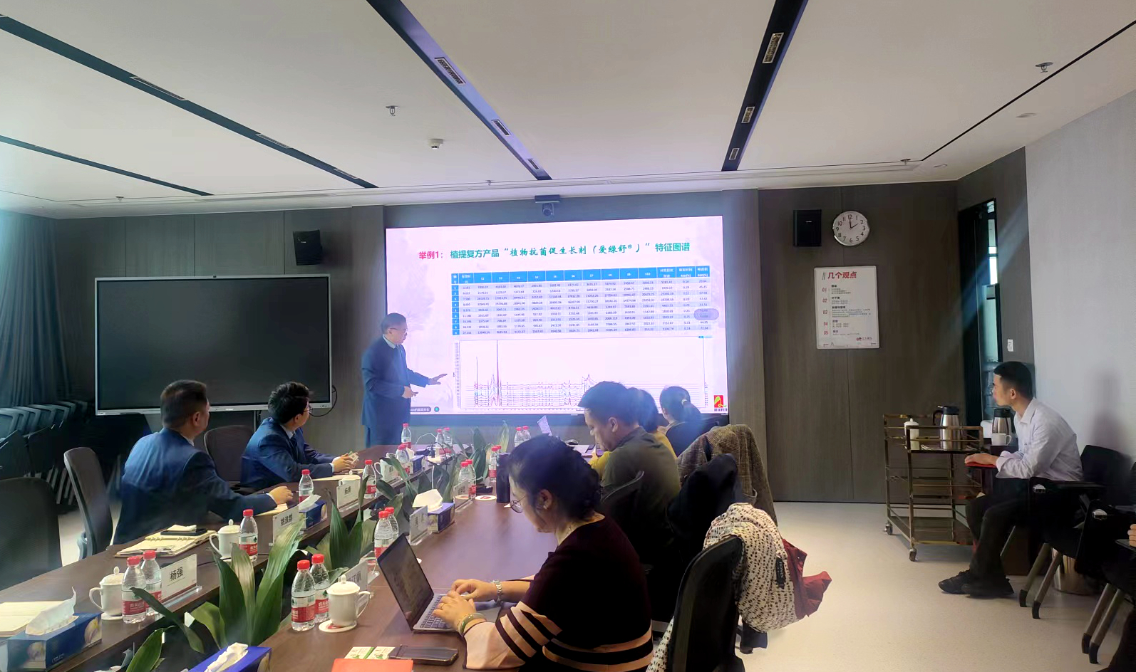 首页-人生就是博中国官方网站