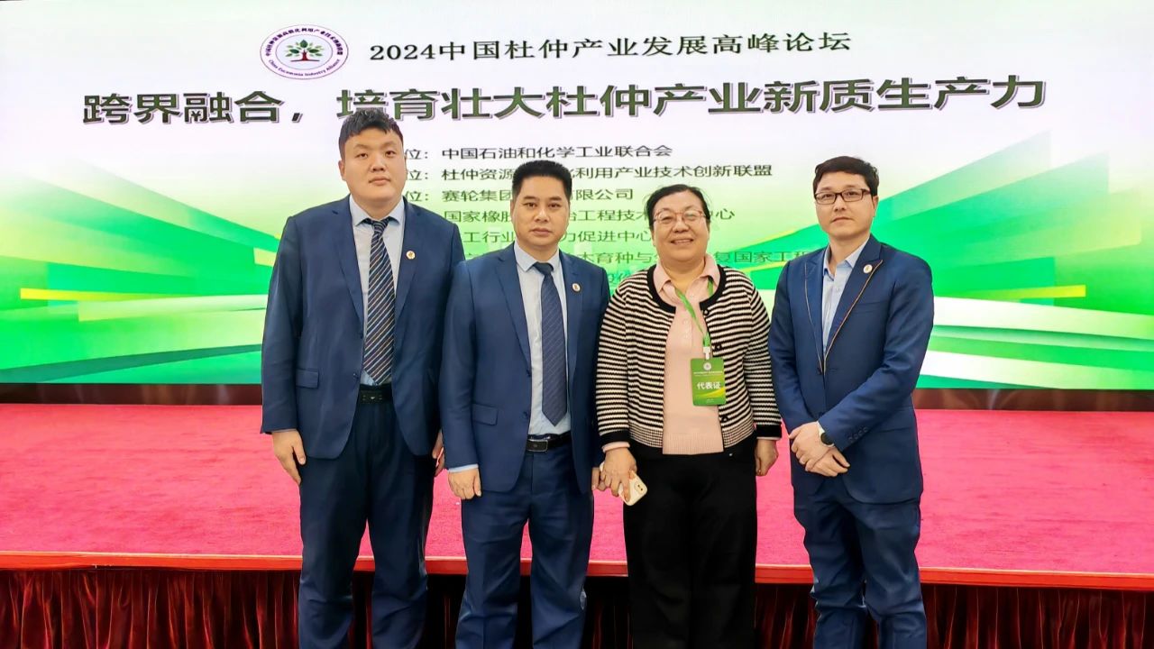 首页-人生就是博中国官方网站